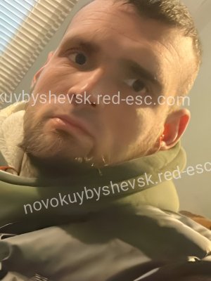 Серёга — Бугульма