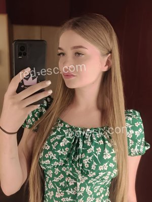 Соня — Бугульма