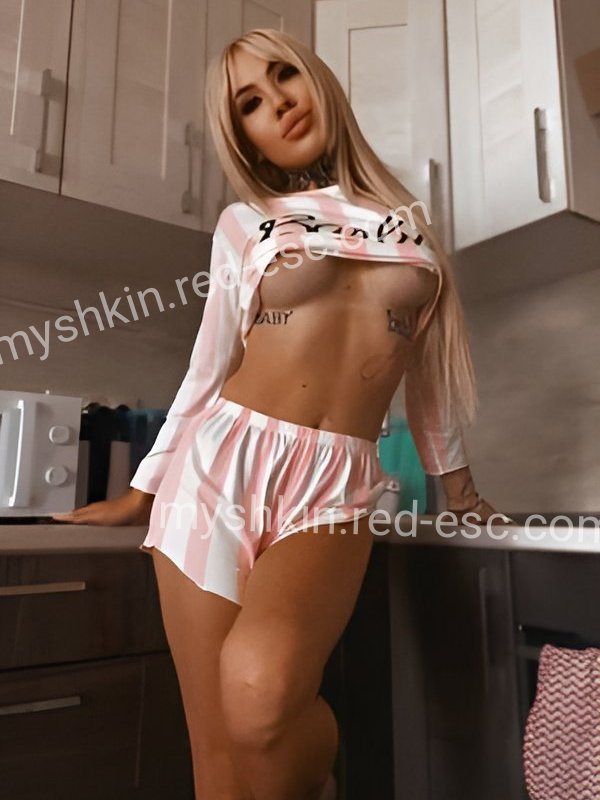 Александра — Бугульма